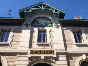 Отель Les Bains Douches  Перигё